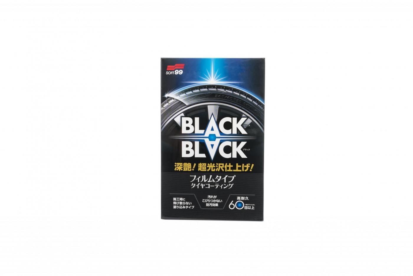 Soft99 Black Black 110 ml