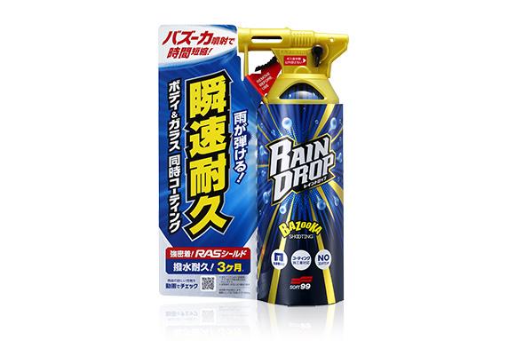 Soft99 Rain Drop Bazooka 300 ml