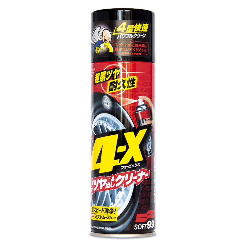 Soft99 4-X Čistič pneumatik 470 ml