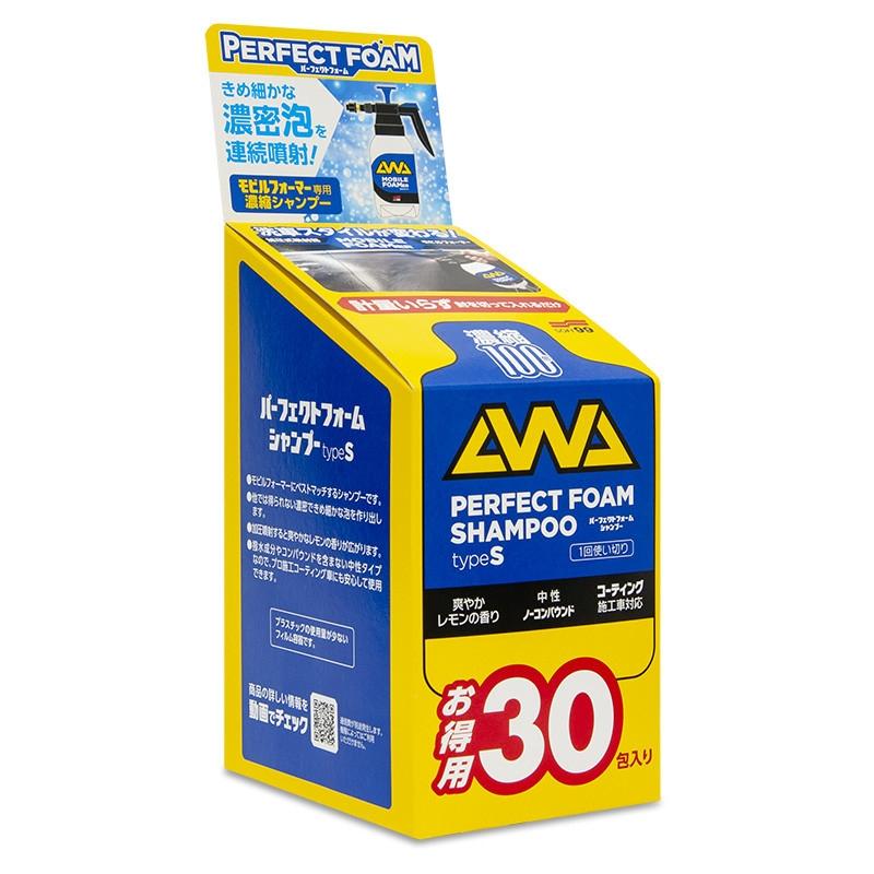 Soft99 Perfect Foam Shampoo Type S 11 ml - 30 kusů 1/3