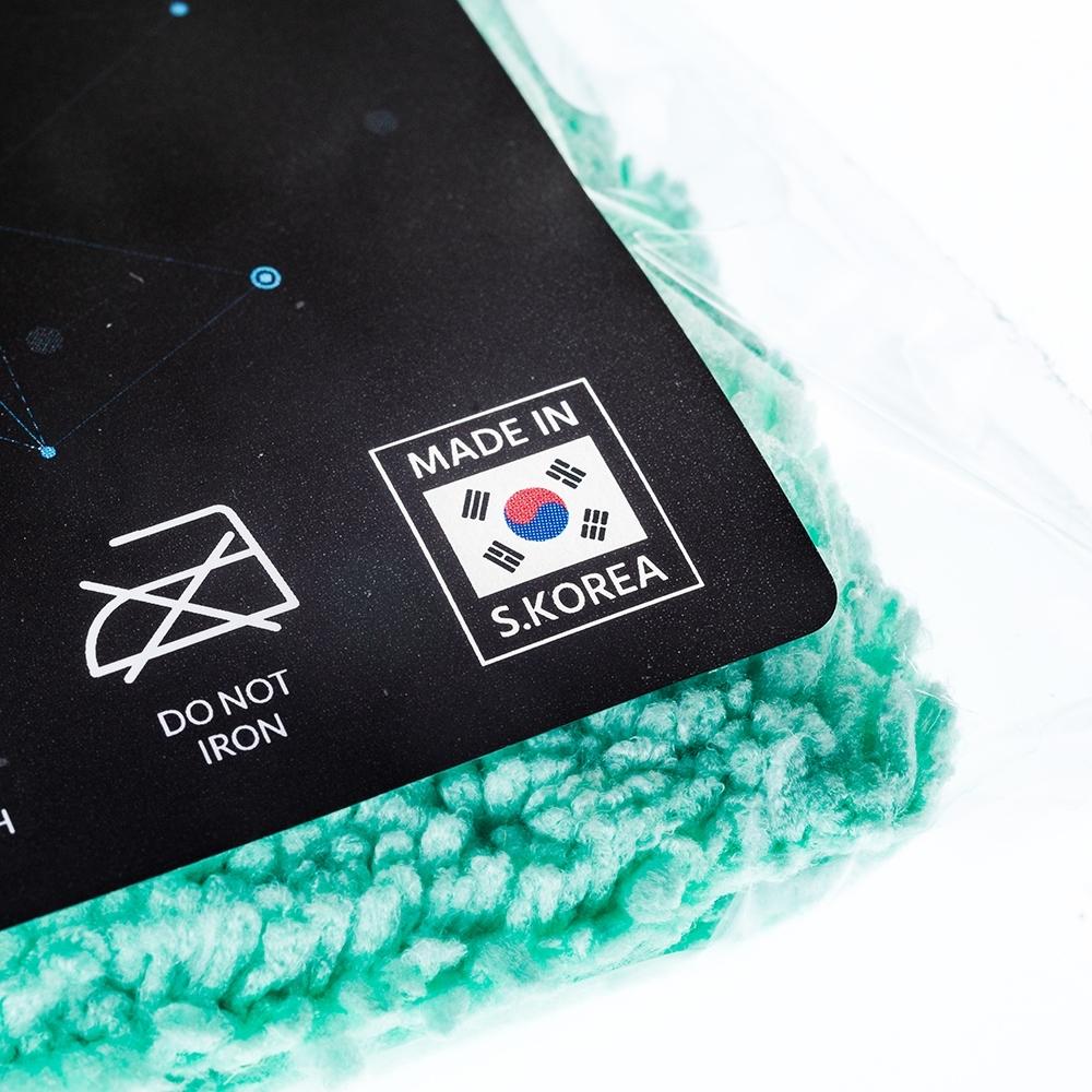 FX Protect Mint Green Microfiber Towel 7/8